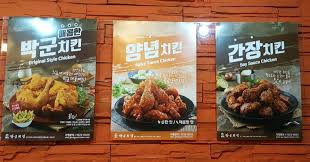 피자 프랜차이즈 업체, 고구마 피자, 파스타 등 메뉴 소개, 체인점 개설. ë°•êµ°ì¹˜í‚¨ ì²œì•ˆ ìŒìš©ë™