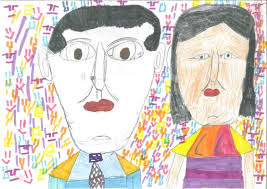 כל העבודותAll the Artworkכול אל וור'קס