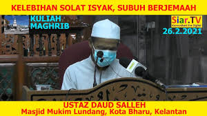 Dalam penentuan waktu ashar, tidak ada kesepakatan karena fenomena yang dijadikan dasar pun tidak jelas. Ustaz Daud Kelebihan Solat Isyak Subuh Berjemaah Youtube