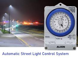 automatic street light control system time swicth for street lights