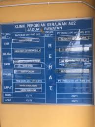 Klinik pergigian kerajaan yang berada di kampung pandan di bawah zon titiwangsa, wpkl. Klinik Pergigian Au2 Keramat Di Bandar Kuala Lumpur