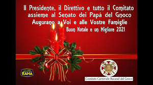 Auguri Di Buon Natale E Un Migliore 2021 Youtube
