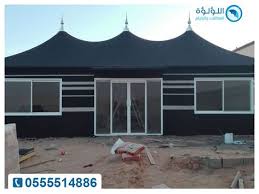 بيوت شعر جاهزه Home Decor Outdoor Decor Decor