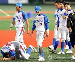 We did not find results for: ì„¸ê³„ì²­ì†Œë…„ì•¼êµ¬ í•œêµ­ ì¼ë³¸ì— íŒ¨í•´ ê²°ìŠ¹ ì¢Œì ˆ ì—°í•©ë‰´ìŠ¤