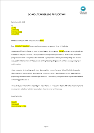 The average salary is 55,000 dollars a year and often comes. Telecharger Gratuit Job Application Letter For Primary School Teacher