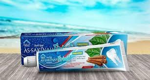 Check spelling or type a new query. Ubat Gigi Keluaran Sahabat Produk Muslim Malaysia Facebook