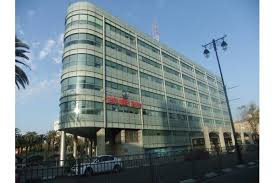 תוצאת תמונה עבור תמונת הנפת דגל ענק באצטדיון