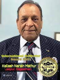 Congratulations !! Kailash Narain Mathur of Jaipur, Rajasthan for  Incredible Collection of Autograph