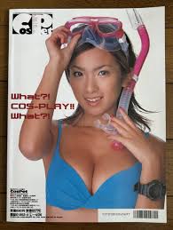 日本代購代標第一品牌【樂淘letao】－Cos Pet  2002年発行～大城美和風野舞子長谷川瞳ひろせまなつ北村うるか沢木まゆみうさみ恭香宝来みゆきうちだまひろ友崎りん