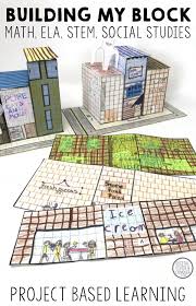 Building My Block Is A Project Based Learning Activity That Asks Students To Design Their Own Bloc Project Based Learning Geometry Projects Learning Activities