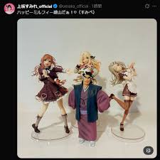 上坂すみれさん、突如「ハッピーミルフィー雄山」を披露し、1万いいね超え