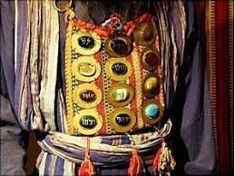 Image result for jewel breastplate