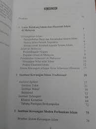 Published 2014 by dewan bahasa dan pustaka, malaysia. We Buy And Sell Used Books Kami Menjual Dan Membeli Buku Terpakai ä¸­å¤æœ¬ã®å£²è²· Sistem Ekonomi Islam Di Malaysia Surtahman Kastin Hassan