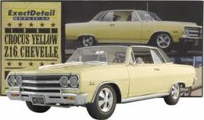Image result for Crocus Yellow 1965 Chevelle