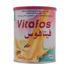 Four new baby gadgets for parents presented at ces 2020. Buy Vitafos Junior Baby Milk Poweder Vanilla 400g Online In The Uae Binsina Pharmacy