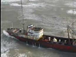 radio caroline adrift youtube