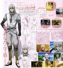 Photo Hyuga Anime Characters Database Anime Images Abyss Anime Angelique