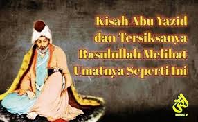 Kata mutiara abu yazid al busthami. Kh Ahmad Bahauddin Nursalim Laduni Id