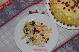 салат с ананасами и курицей и кукурузой и сыром Salat Iz Kuricy S Ananasami Vkusnyj Prazdnichnyj Recept Kurica S Ananasom Idei Dlya Blyud Salaty