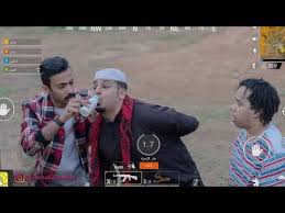 مسلسل شباب البومب 8 الحلقه السابع عشر ببجي 4k