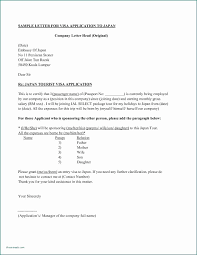 Sample Invitation Letter For Us Visitor Visa Beautiful Sponsorship Letter Template For Visa Sponso In 2020 Introduction Letter Cover Letter Template Sponsorship Letter