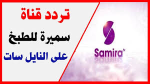 قناة ابو ظبي سبورت 3 عالية الجودة abu dhabi sport 3 hd تردد قناة أبو ظبى الرياضية 3hd شهر يناير تردد قناة أبو ظبى الرياضية. ØªØ±Ø¯Ø¯ Ù‚Ù†Ø§Ø© Ø§Ø¨ÙˆØ¸Ø¨ÙŠ Ø§Ù„Ø±ÙŠØ§Ø¶ÙŠØ© 4 Ø¹Ø±Ø¨Ø³Ø§Øª