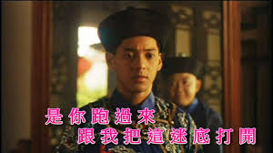 The site owner hides the web page description. ä»–å°±æ˜¯ä¸­åœ‹æœ€å¾Œä¸€å€‹å¤ªç›£ å­«è€€åº­ æ­·å²å°ˆå€