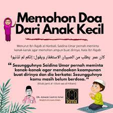 Mohon Doa Dari Budak Doa Movie Posters Movies