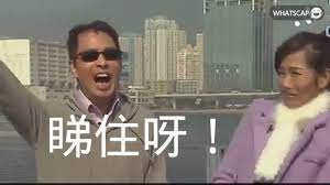 刊登廣告 faq·客服 新聞授權 服務條款·著作權·隱私權聲明 聯合報系 訂報紙 關於我們 網站總覽. æ±å¼µè¥¿æœ› Whatscap