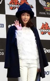 My sassy girl, you are all surrounded, casa . Kang Ye Won Wikipedia