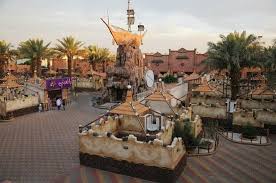 الغرف المكشوفة صورة منتزه و مطعم الف لك البحري المدينة المنورة Tripadvisor