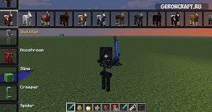 скачать мод на майнкрафт 1 12 2 на превращение в мобов Morph 1 12 2 1 7 10 1 7 2 1 6 4 Mody Na Majnkraft Geroncraft