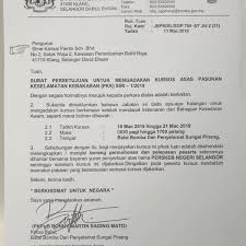 Contextual translation of saya yang menjalankan amanah into english. Sime Kansai Paints Sdn Bhd 2 Solok Waja 2