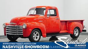 Image result for Light Red 1953 Truck