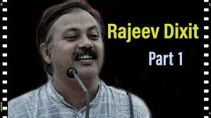 Arogya: Rajiv Dixit's Health Wisdom Series