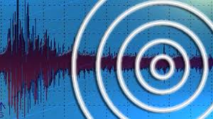 2 Small Earthquakes Shake Part Of Maine