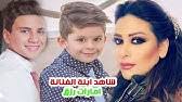 شات يا وطن دردشة كتابية لكل الوطن العربي تحتوي علي كثير من المميزات سمايلات وفيديوهات وصور تعارف شبابك يا وطن شباب وبنات الوطن العربي. ÙˆØ·Ù† Ø¬Ù†ÙŠØ¯ Ø§Ø¨Ù† Ø§Ù„ÙÙ†Ø§Ù† Ø­Ø³Ø§Ù… Ø¬Ù†ÙŠØ¯ ÙŠØºÙ†ÙŠ Ø³ÙƒØ© Ø­Ù„Ø¨ Youtube