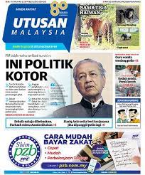 Polis beri amaran jangan sebar berita palsu pergolakan politik terengganu. Utusan Online Ini Politik Kotor Muka Hadapan Utusan Facebook