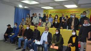 مجموعة الكونفدرالية الديمقراطية للشغل بمجلس المستشارين. Ø§Ù„Ù…ØºØ±Ø¨ ÙŠØ´Ù‡Ø¯ ØªØ£Ø³ÙŠØ³ Ø§Ù„Ù†Ù‚Ø§Ø¨Ø© Ø§Ù„ÙˆØ·Ù†ÙŠØ© Ù„Ù„Ø§Ø¹Ù„Ø§Ù… ÙˆØ§Ù„ØµØ­Ø§ÙØ© Kech24 Maroc News Ùƒ Ø´Ù€24 Ø¬Ø±ÙŠØ¯Ø© Ø¥Ù„ÙƒØªØ±ÙˆÙ†ÙŠØ© Ù…ØºØ±Ø¨ÙŠØ©