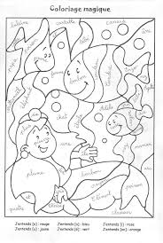Home decorating style 2020 for coloriage les simpson, you can see coloriage les simpson and more pictures for home interior designing 2020 at coloriage kids. Genial 6eme Pourcentage Coloriage Magique 30000 Collections De Pages A Colorier Imprimables