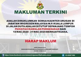 Check spelling or type a new query. Adalah Jabatan Imigresen Malaysia Wp Kuala Lumpur Facebook