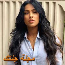 Check spelling or type a new query. Ù†ÙŠØ§ Ø´Ø§Ø±Ù…Ø§ ØµÙˆØ± ÙˆÙ…Ø¹Ù„ÙˆÙ…Ø§Øª ÙƒØ«ÙŠØ±Ø© Ø¹Ù†Ù‡Ø§ Nia Sharma