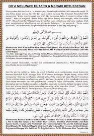 Sebelum tidur ambillah air wudhu. Celebrity Blog Doa Pelunas Hutang Mustajab Bacaan Dzikir Setelah Sholat Fardhu Lengkap Dengan Cara Pengamalannya Walisembilan Com Ø¨ Ø§Ø± Ùƒ Ø§Ù„Ù„Ù‡ Ù„ Ùƒ Ù ÙŠ Ø£ Ù‡ Ù„ Ùƒ Ùˆ Ù… Ø§Ù„ Ùƒ Ùˆ Ø¬ Ø² Ø§Ùƒ Ø§Ù„Ù„Ù‡ Ø® ÙŠ Ø± Ø§