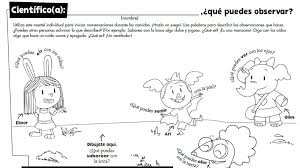Los dibujos para pintar con el ordenador o dibujos para pintar con la computadora son juegos infantiles online para estimular la creatividad, juegos educativos para niños, juegos online y actividades educativas con los juegos de pintar. Que Observas Paginas Para Colorear Para Pbs Kids For Parents