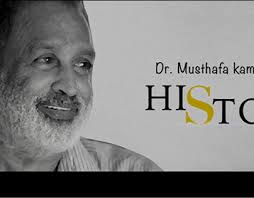 Dr Hafiz Pasha Projects :: Photos, videos, logos, illustrations and  branding :: Behance