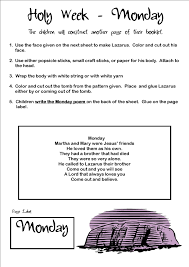 Holy Monday Art And Poem Activity Holy Week Catholic School Teaching Holy Monday
