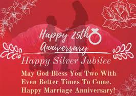 I have grown up, watching the love between you two. Hindi 25th Anniversary Wishes 25th Wedding Anniversary Wishes Messages And Wordings Image Result For 25th Wedding Anniversary Wishes In Hindi