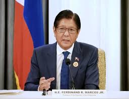 Pure hearsay,' Palace on alleged PBBM budget insertion order - IBCTV 13
