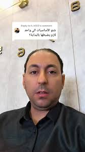 Dr. Muhammad Hussain Hamza 🔵 (@muhammad.hussain4126)