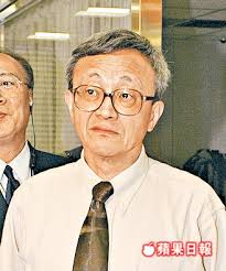 台北州 三重/副郡守：林景薇 北投/副郡守：周林德 板橋/副郡守：陳振輝 信義/副郡守：沈滾源 基隆/副郡守： 港湖/副郡守： 新泰/副郡守：陳主甡. ä¸€ç¶²è¬›ç›¡å¼µè€€æš é¡ç¦å‰ é™³æŒ¯è° è˜‹æžœæ—¥å ±